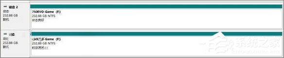 Win10如何灵活运用磁盘管理工具？