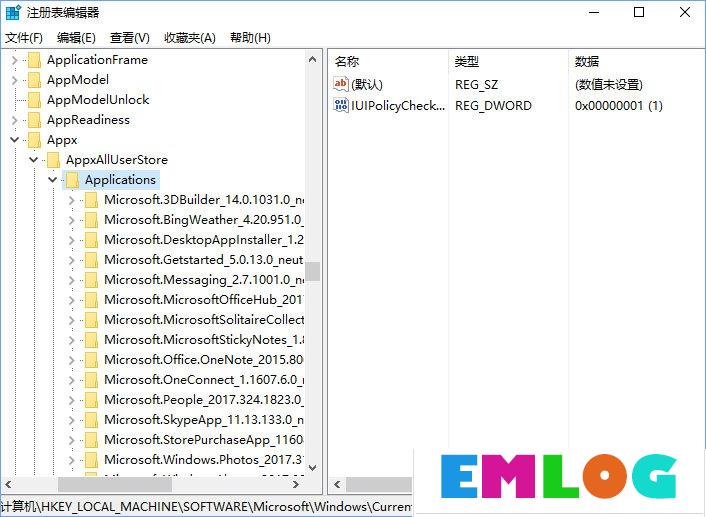 Win10安装KB4038788累积更新出现黑屏怎么办？