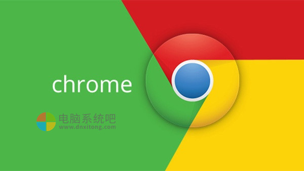 gugeliulanqi，Google Chrome浏览器，Chrome离线包，Chrome Stable 稳定版,Chrome Stable 正式版，Chrome浏览器稳定版，Google浏览器官方版，谷歌浏览器正式版，谷歌浏览器官方版、官方谷歌浏览器绿色版，谷歌浏览器便携版