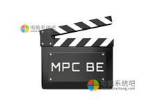 经典本地播放器：MPC-BE v1.7.2 官方正式版-电脑系统吧
