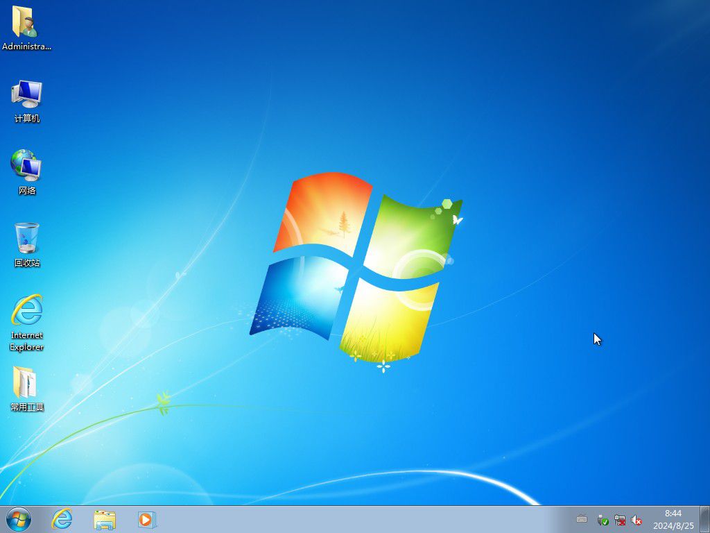 Windows 7 64位旗舰版